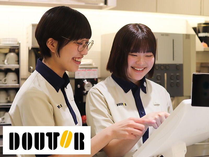 ドトールコーヒー 光が丘店の仕事画像2