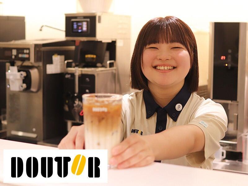 ドトールコーヒー 光が丘店の仕事画像1