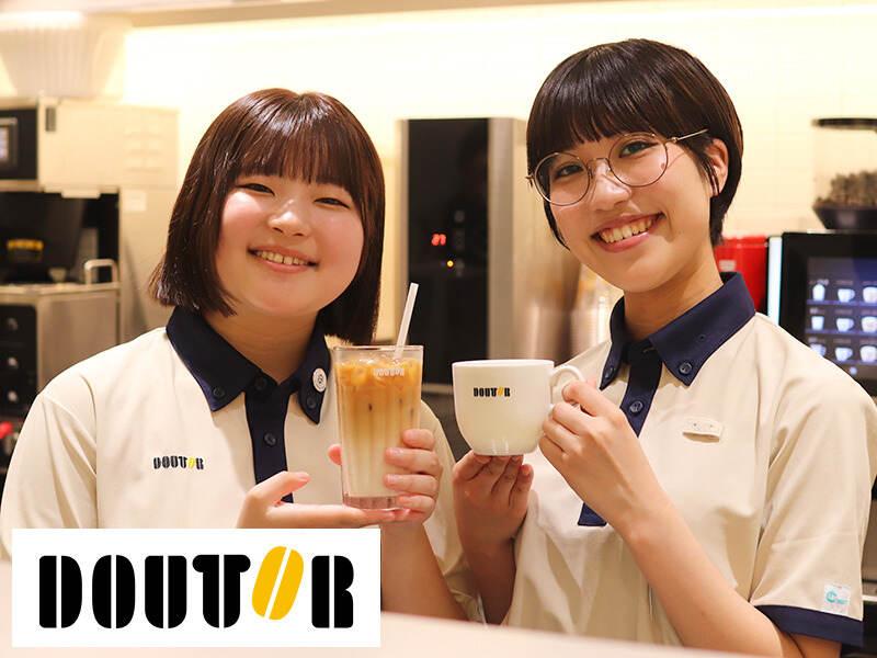 ドトールコーヒー 基山パーキングエリア下り店の仕事画像1