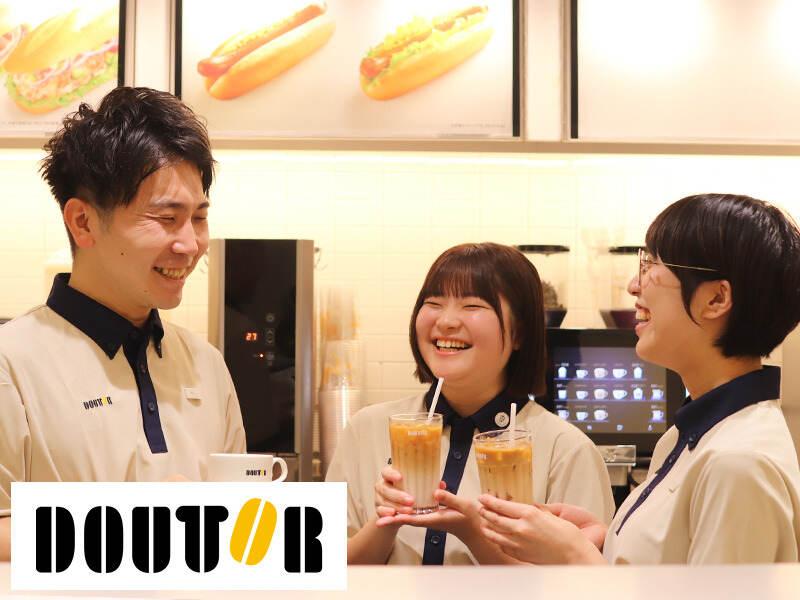 ドトールコーヒー 光が丘店の仕事画像3