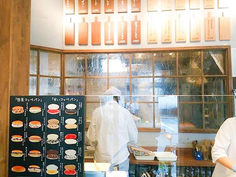 コッペ田島 西荻窪店の仕事画像3