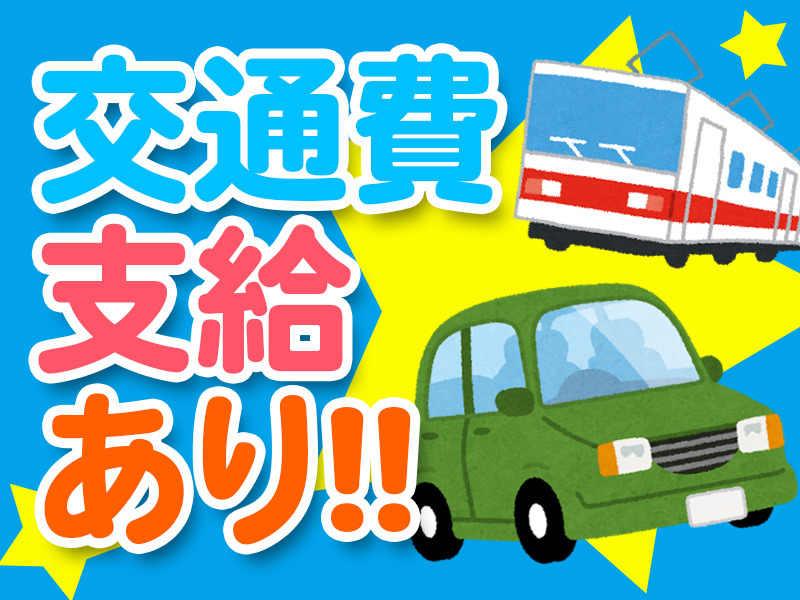 株式会社スタープライドの仕事画像3