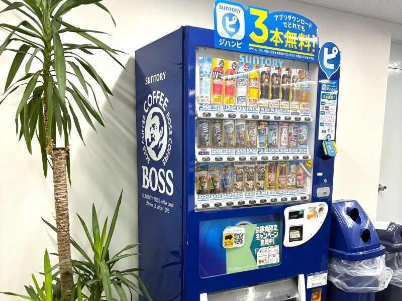 株式会社スタープライドの仕事画像3