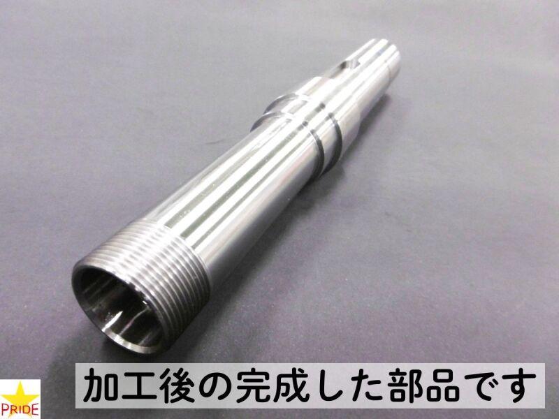 株式会社スタープライドの仕事画像3