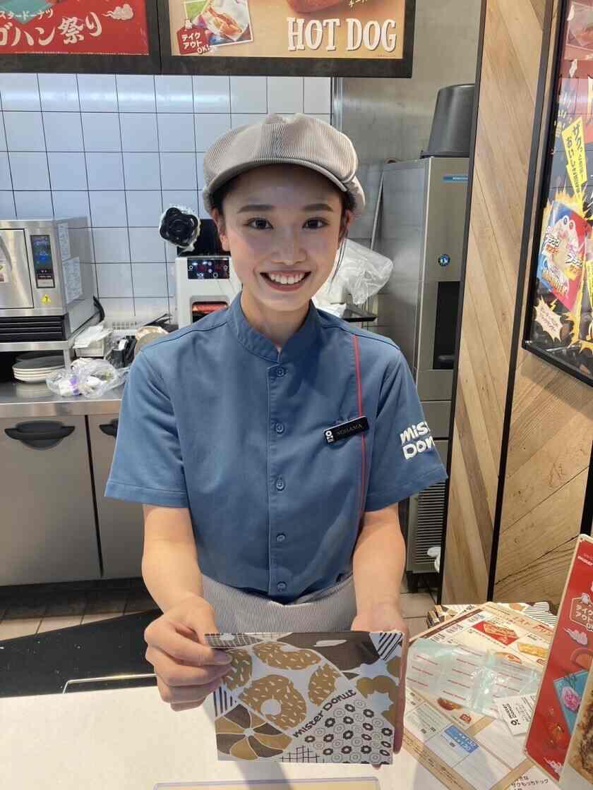 ミスタードーナツ ゆめタウン平島店の制服1
