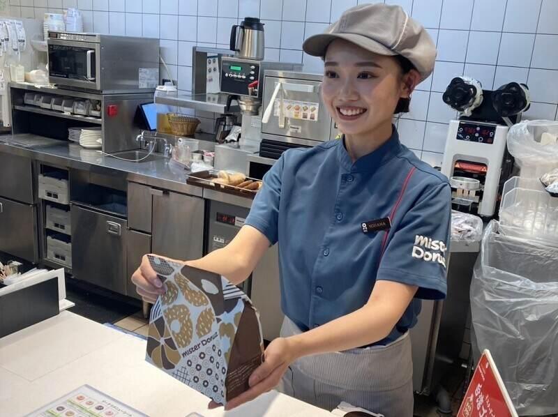 ミスタードーナツ ゆめタウン平島店の仕事画像1