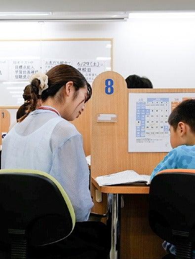 個別教育ゴールフリー 高槻教室の制服4