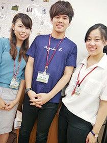 個別教育ゴールフリー 東向日教室の制服1