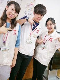 個別教育ゴールフリー 東向日教室の制服2