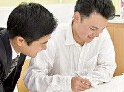 個別教育ゴールフリーLab 亀岡駅前の仕事画像1