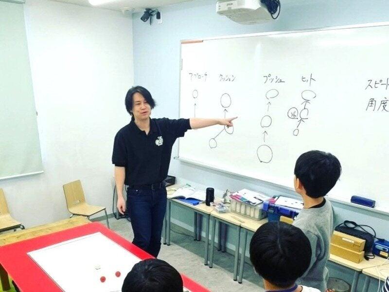 株式会社成基の仕事画像3