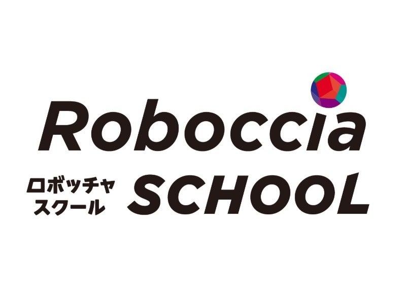 株式会社成基の仕事画像2