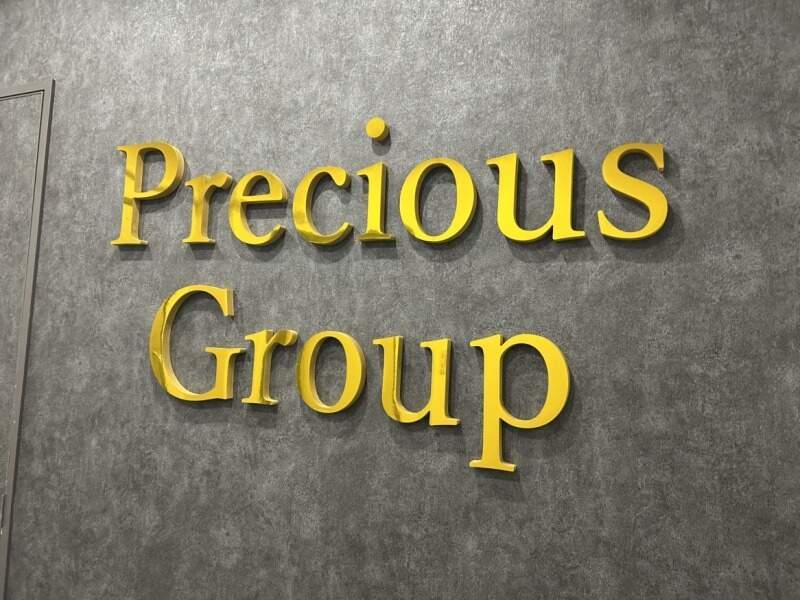 株式会社Preciousの仕事画像3