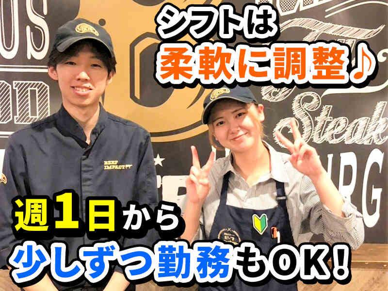 スキヤキBEEFIMPACTの仕事画像1