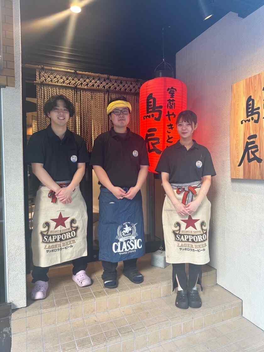 室蘭やきとり 鳥辰 大通店の制服3