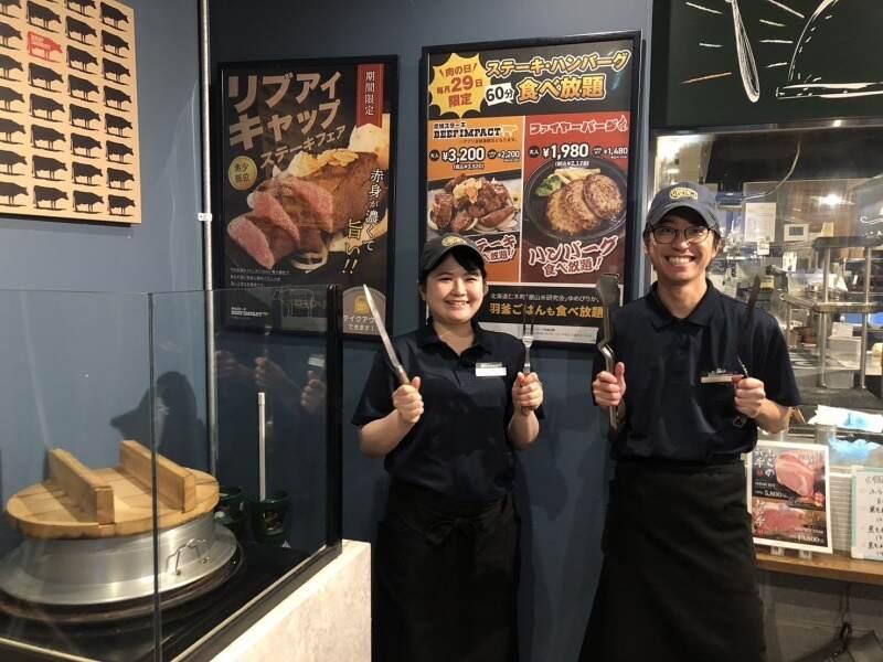BEEF IMPACT 千歳店の仕事画像3