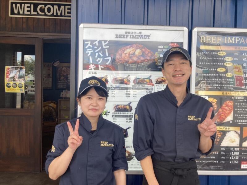 BEEF IMPACT 狸小路店の仕事画像2