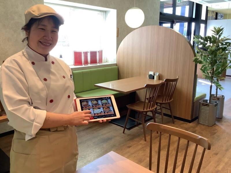 ファイヤーバーグ 花川店の仕事画像2