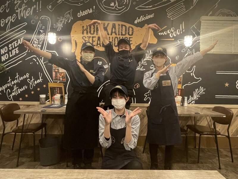 BEEF IMPACT 千歳店の仕事画像2