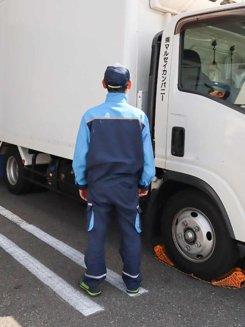 株式会社マルセイカンパニー 港営業所の制服2