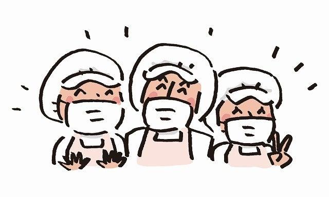 NISSINの仕事画像1