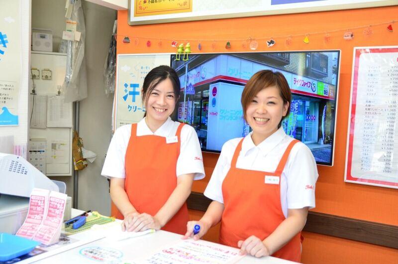 テイクファイブ 森下店の仕事画像1