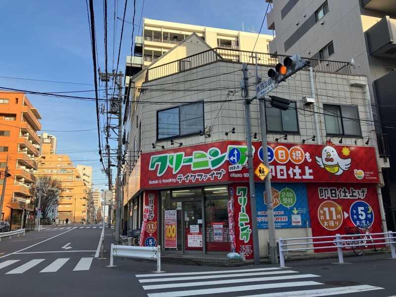 テイクファイブ 錦糸町店の仕事画像2