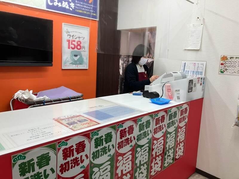 テイクファイブ 錦糸町店の仕事画像3