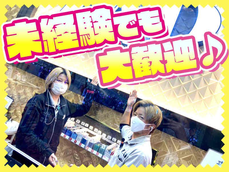 ZAP プレステージ店の仕事画像1