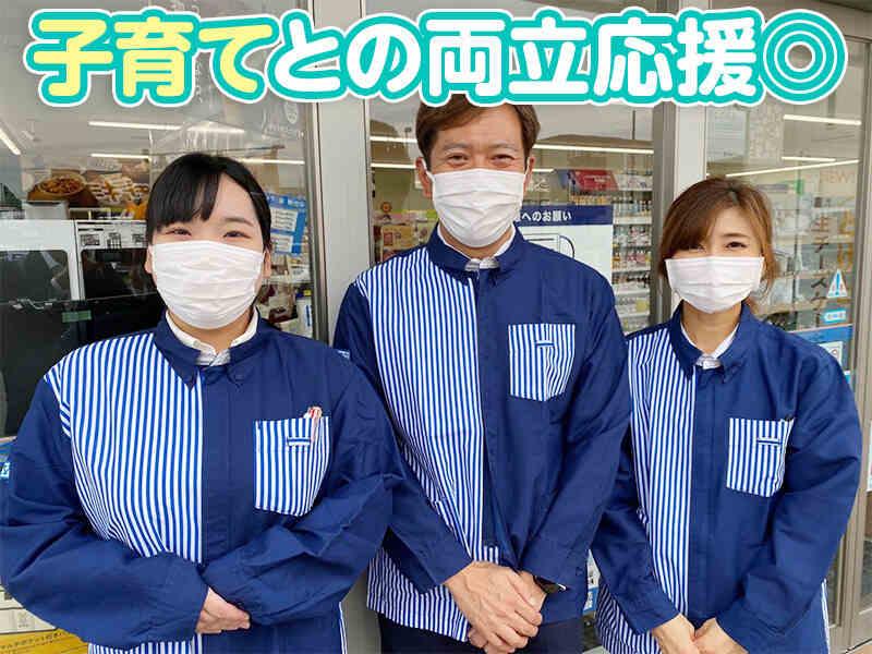 株式会社フォレックスの仕事画像3