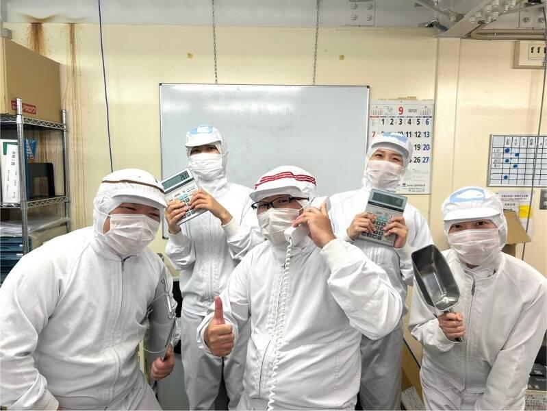 ユニオン商事株式会社の仕事画像1