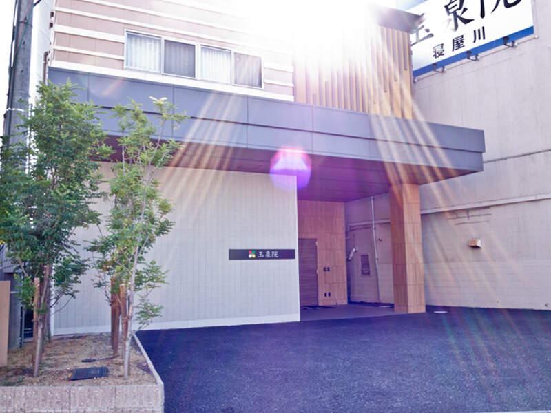 株式会社ファミマールの仕事画像1