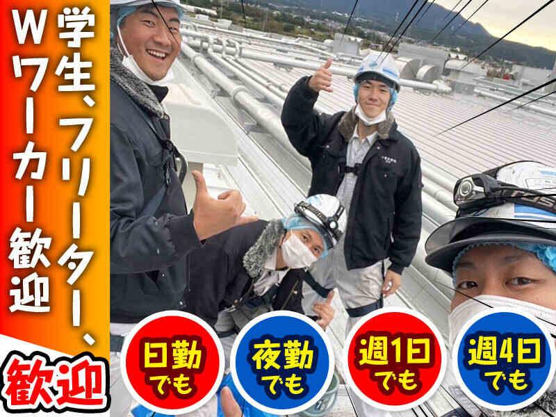 千葉空調株式会社の仕事画像2