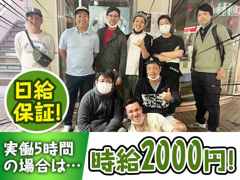 千葉空調株式会社の仕事画像3