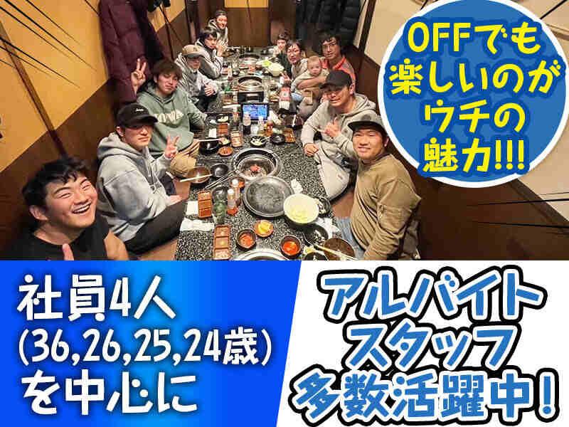 千葉空調株式会社の仕事画像1