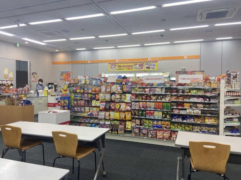 アイフル株式会社 アイフル株式会社 草津アシストセンター課【22】の制服4