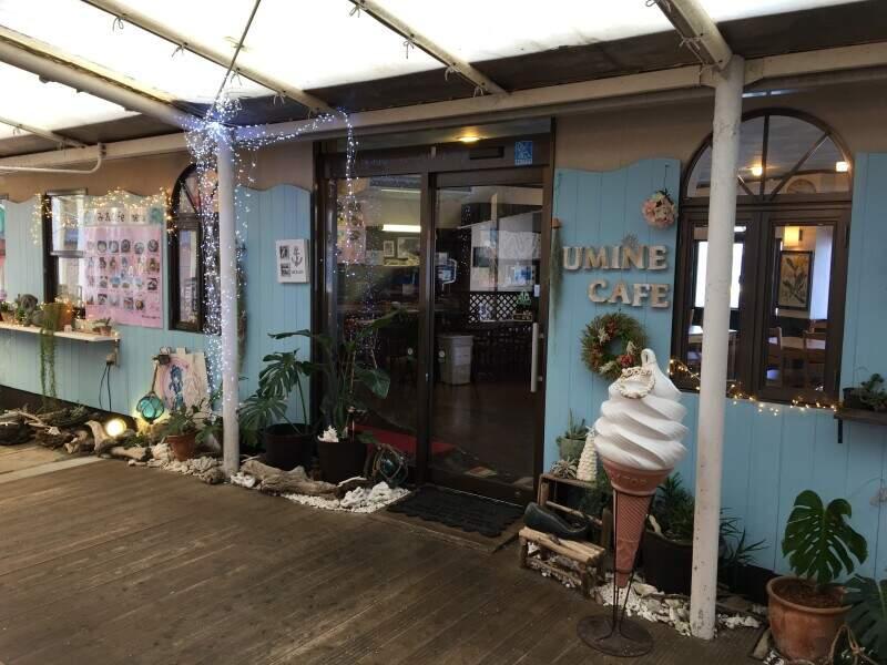 株式会社淡島マリンパークの仕事画像2