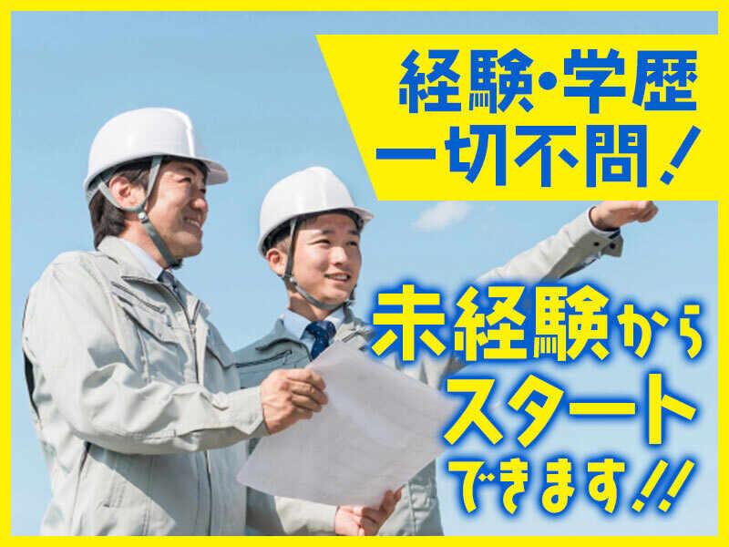 株式会社ジェイクルー 採用窓口の仕事画像2