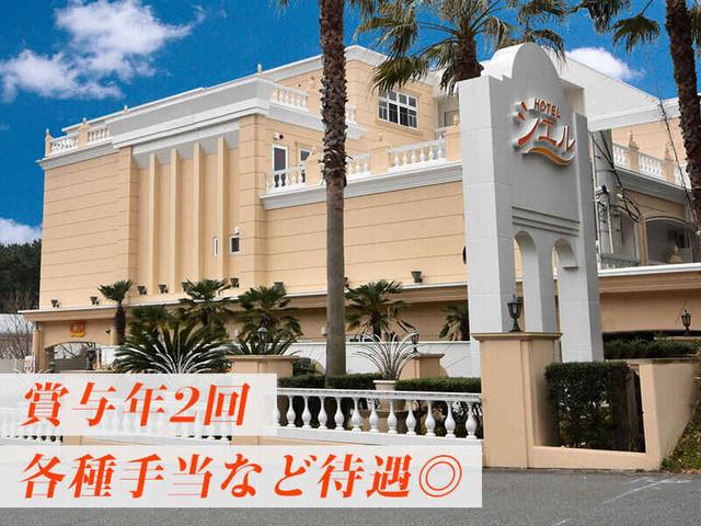 【賞与年2回/福利厚生も充実】未経験の方もしっかりサポート◎(サービス、静岡市駿河区)のイメージ画像