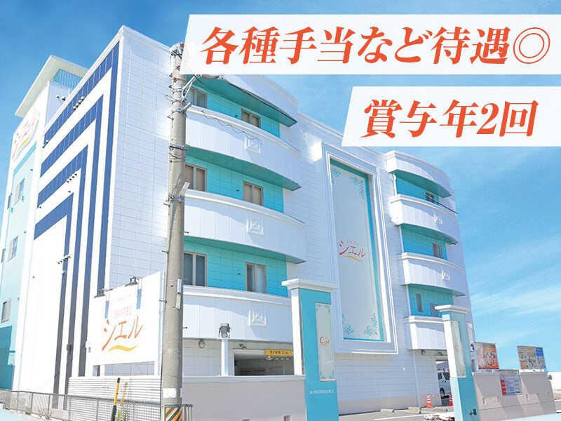 ホテルシエル 静岡店の仕事画像2