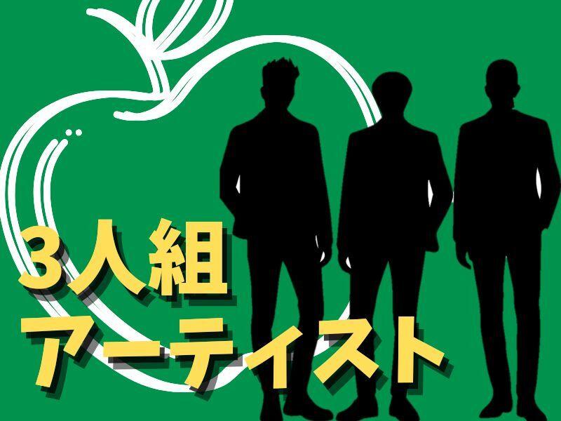 株式会社コノフィーの仕事画像1