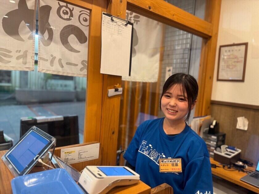 串かつめだま 伏見桃山店の制服3