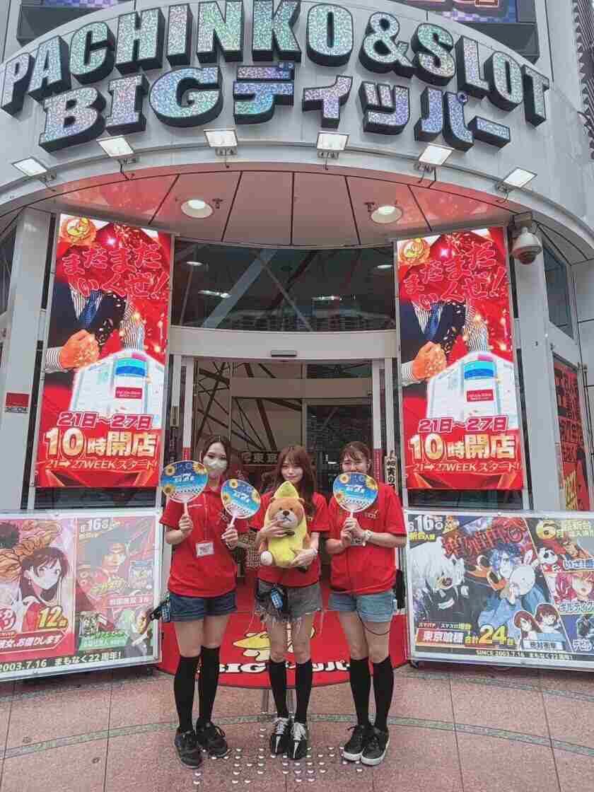 ビックディッパー新橋1号店の制服7