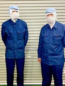 ファンシーフーズ株式会社の制服1