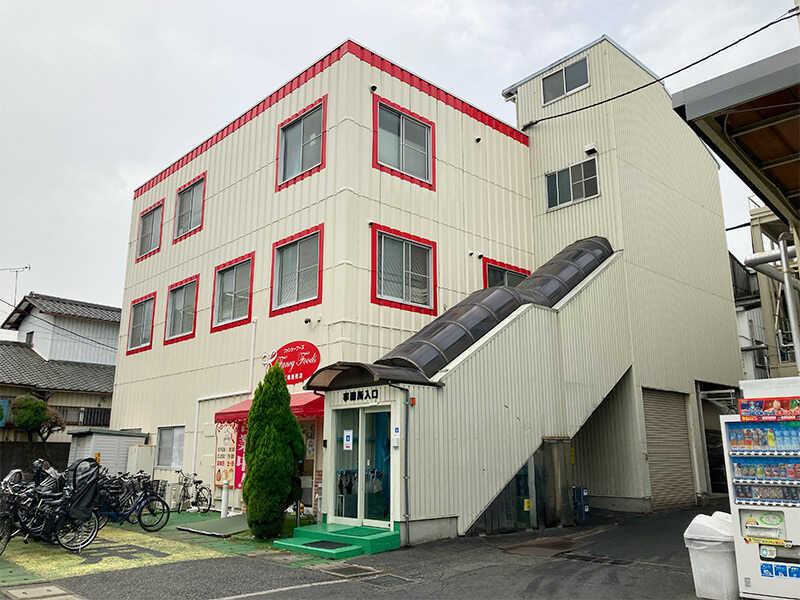 ファンシーフーズ株式会社の仕事画像2