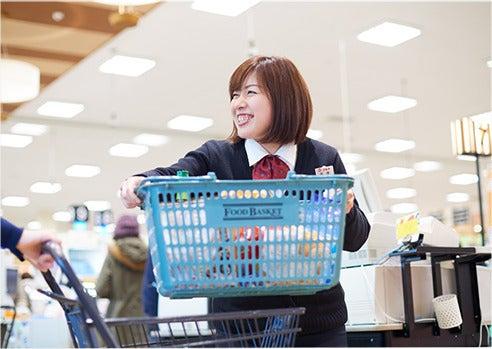ニシナフードバスケット笠岡店の仕事画像1