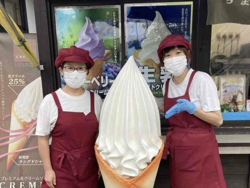 道の駅 こもちの仕事画像2