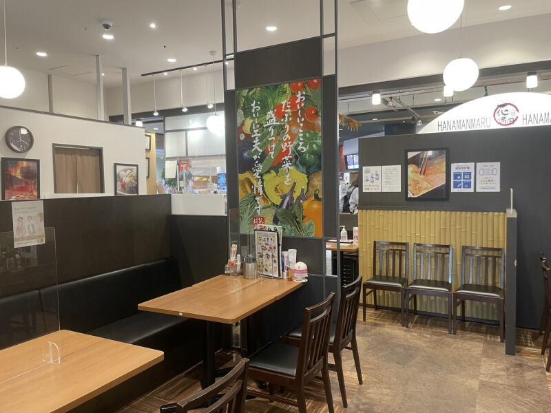 花満円 藤井寺店の仕事画像3