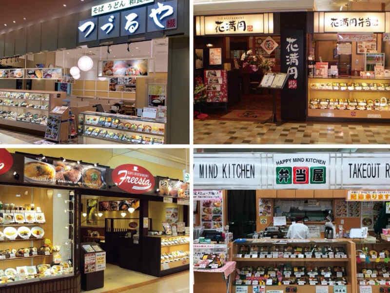 株式会社アドヴァンスフードサービスの仕事画像1