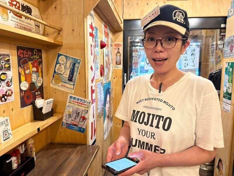<オープニング>恵美須商店 澄川の仕事画像2
